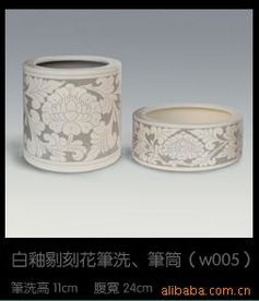 礼品工艺品